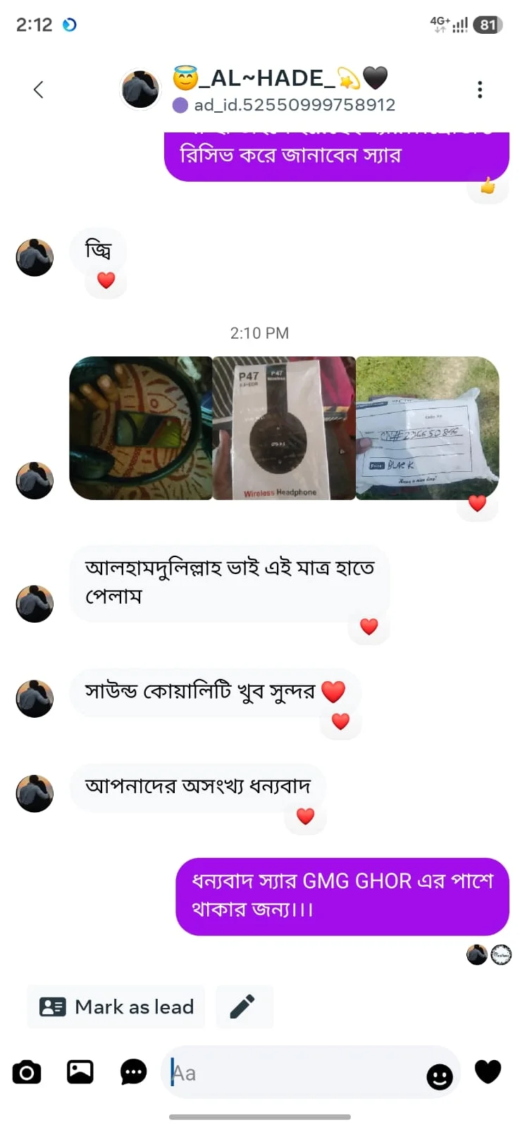 Customer Review